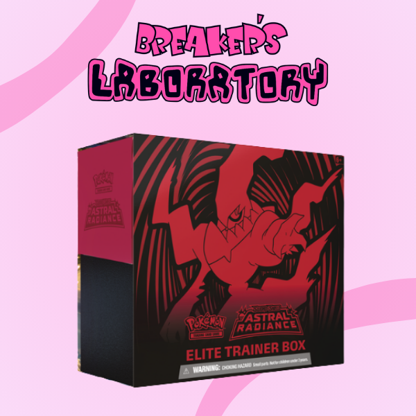 Astral Radiance Elite Trainer Box