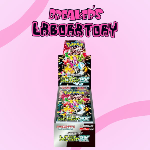 Shiny Treasure ex (Paldean Fates) Japanese Booster Box