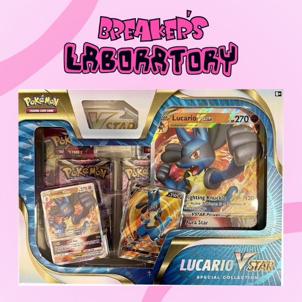Lucario Vstar Special Collection Box