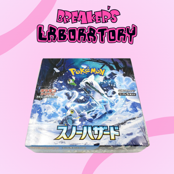 Snow Hazard (Paldea Evolved) Booster Box