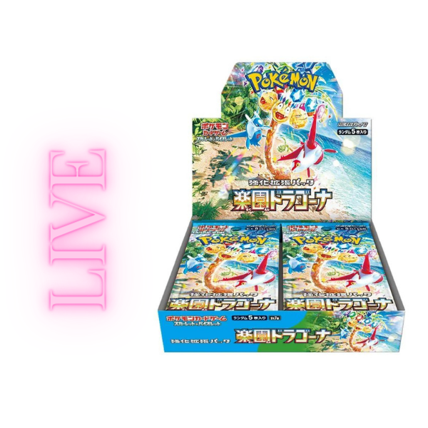 Paradise Dragona (Surging Sparks) Japanese Booster Box