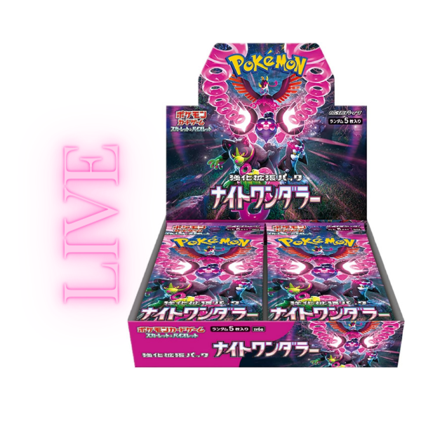 Night Wanderer (Twilight Masquerade) Japanese Booster Box