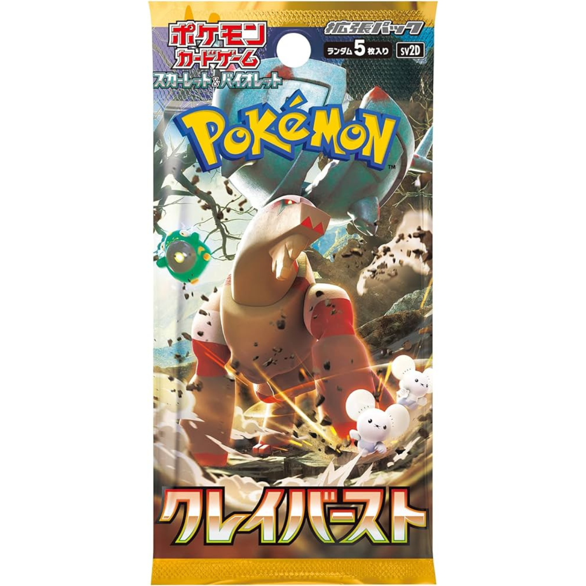 Clay Burst (Paldea Evolved) Japanese Booster Box