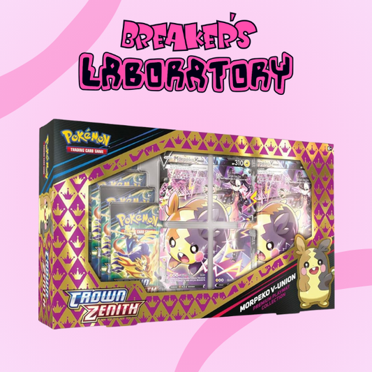 Morpeko Vunion Premium Playmat Collection