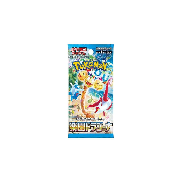 Paradise Dragona (Surging Sparks) Japanese Booster Box