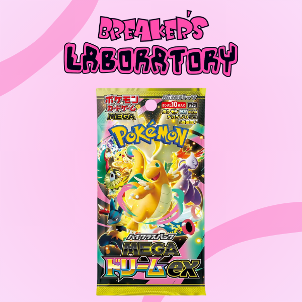 Mega Dream ex Booster Box / Pack