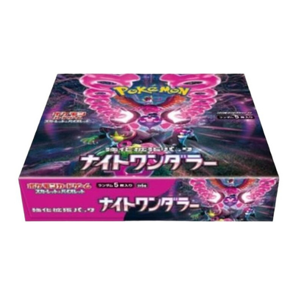 Night Wanderer (Twilight Masquerade) Japanese Booster Box