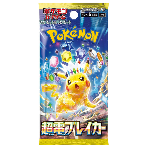 Super Electric Breaker (Surging Sparks) Japanese Booster Box