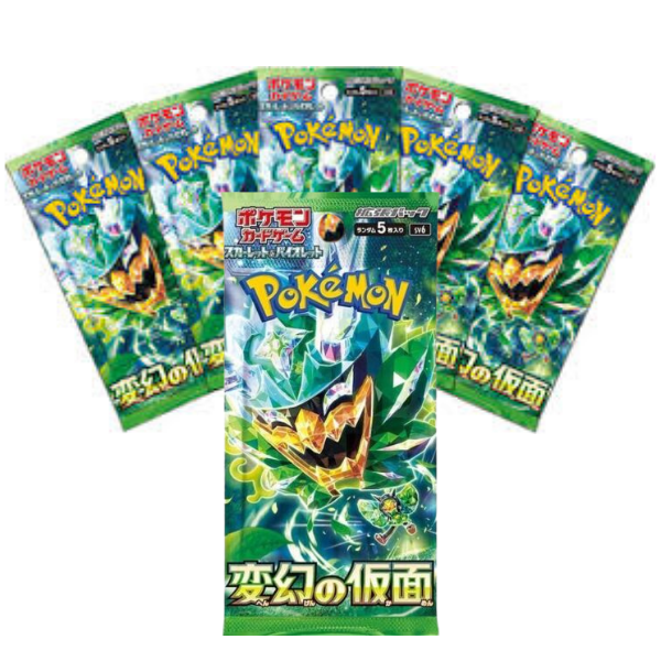 Transformation Mask (Twilight Masquerade) Japanese Booster Box