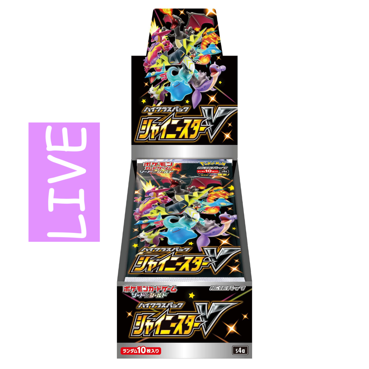 Shiny Star V (Darkness Ablaze) Japanese Booster Box