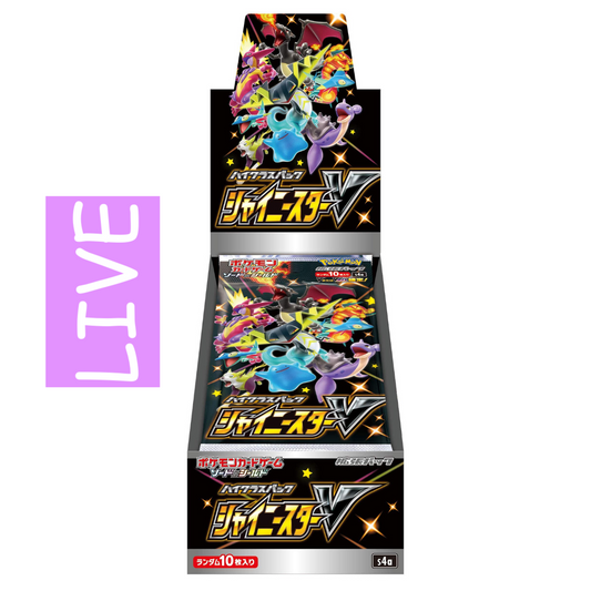 Shiny Star V (Darkness Ablaze) Japanese Booster Box