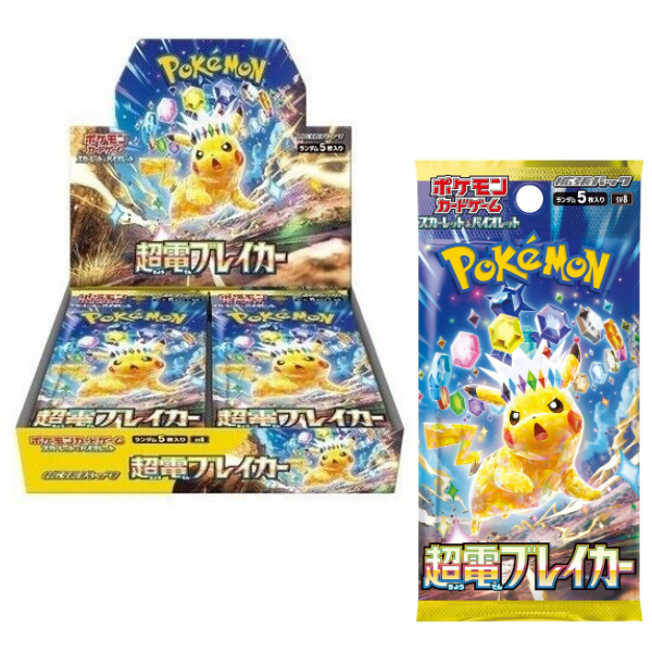 Super Electric Breaker (Surging Sparks) Japanese Booster Box