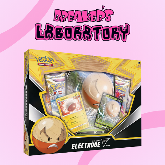 Electrode V Box