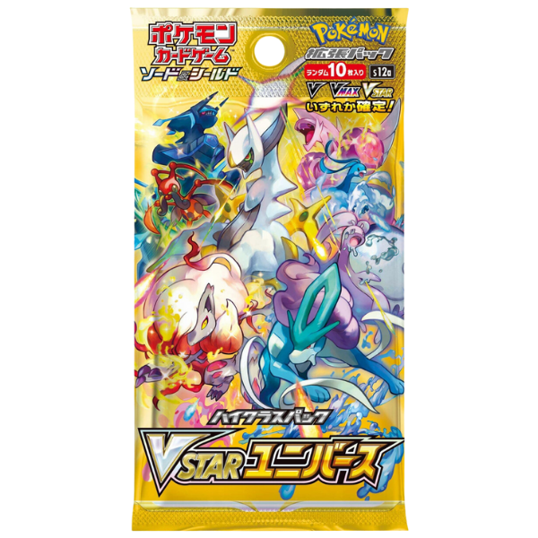 Vstar Universe Booster Box