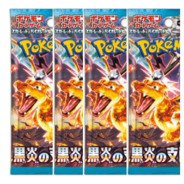 Ruler of the Black Flame (Obsidian Flames) Japanese Booster Box