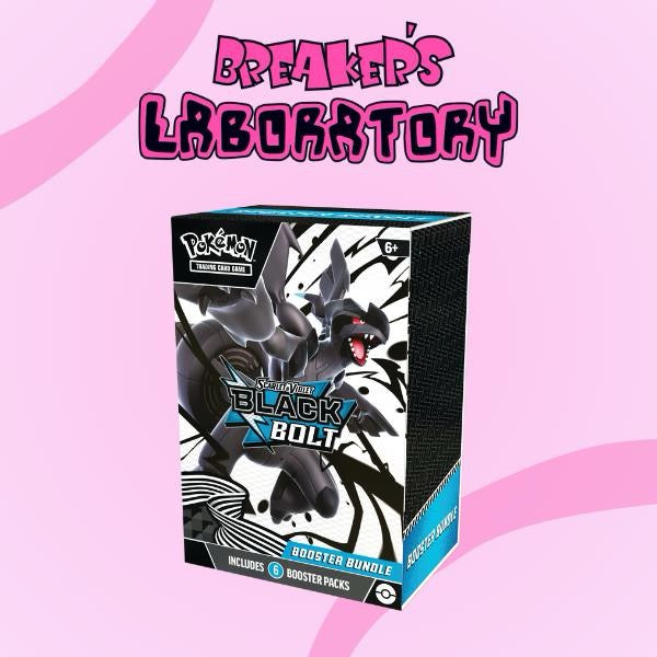 Black Bolt / White Flare Booster Bundle