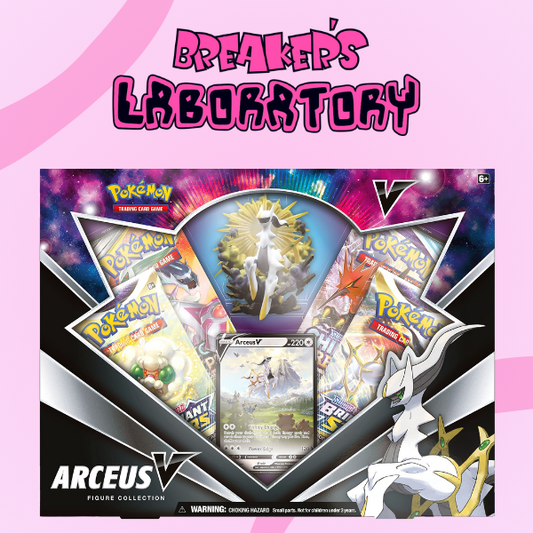 Acreus V Figure Collection Box