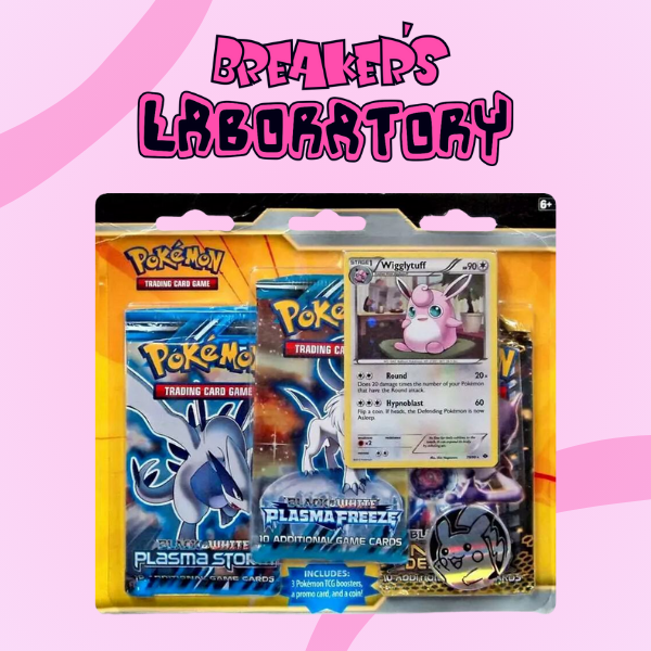 Black & White 3 Pack Booster Blister Special Edition [Wigglytuff]