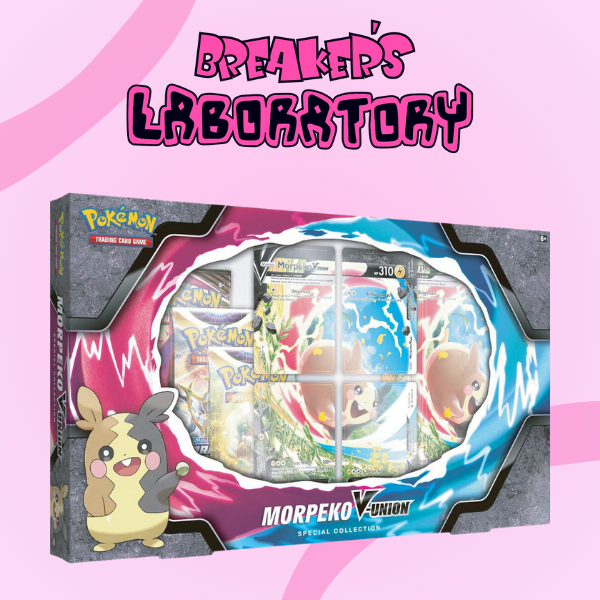 Morpeko Vunion Special Collection Box