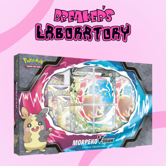 Morpeko Vunion Special Collection Box
