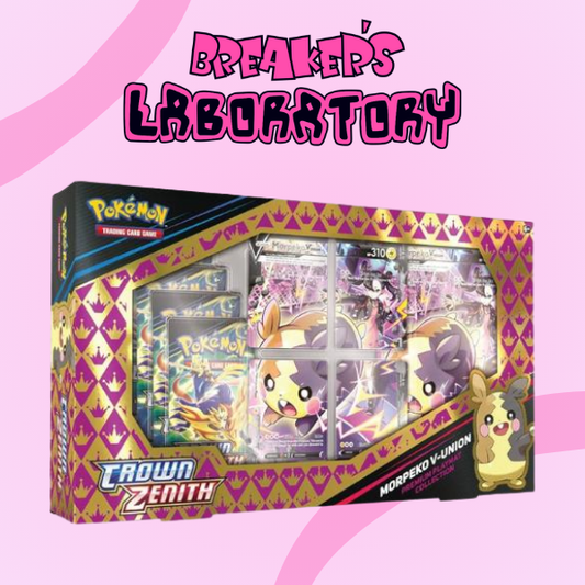 Morpeko V-Union Premium Playmat Colletion