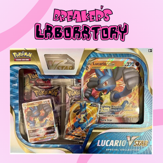 Lucario Vstar Special Collection Box